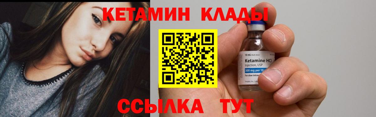 Гашиш  МАРИХУАНА  Cocaine  Вход с VPN  Дмитров  Меф МЯУ МЯУ   ЭКСТАЗИ 