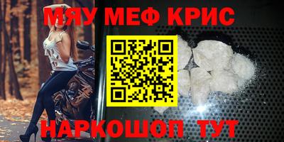 гидра Ликино-Дулёво