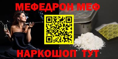 jwh Лесосибирск