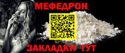 гидра Ликино-Дулёво