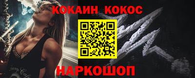 гидра Ликино-Дулёво