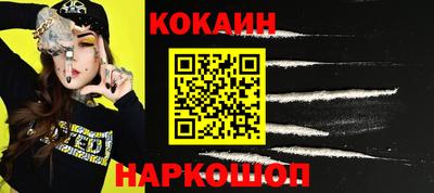 гидропоника Мариинск