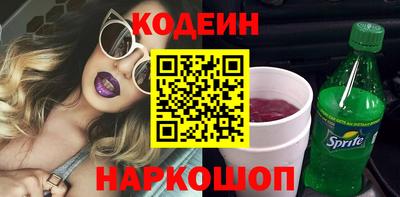 гидра Ликино-Дулёво