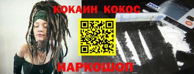 jwh Лесосибирск
