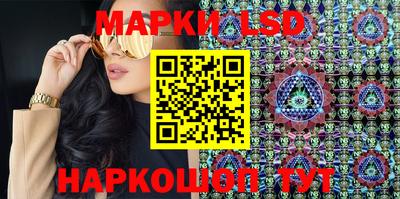 jwh Лесосибирск