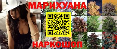 гидра Ликино-Дулёво