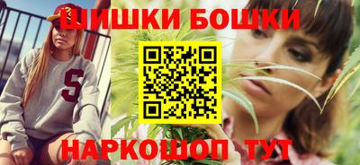 jwh Лесосибирск