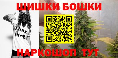 гидра Ликино-Дулёво