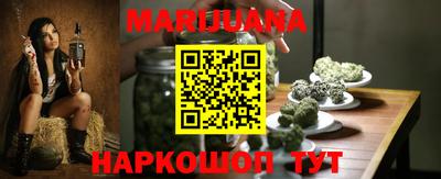 jwh Лесосибирск