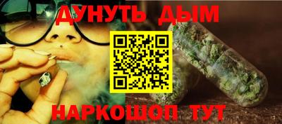 гидра Ликино-Дулёво