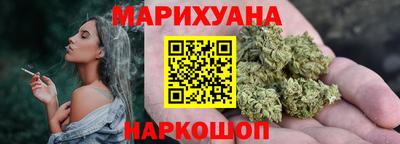 гидра Ликино-Дулёво