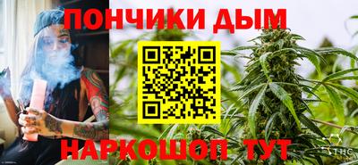 jwh Лесосибирск