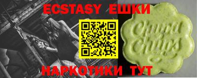 прущая мука Малгобек