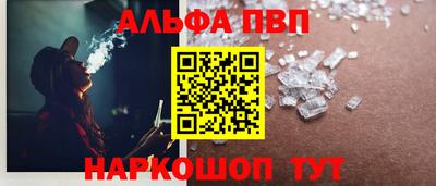 каннабис Малоярославец