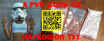гидра Ликино-Дулёво