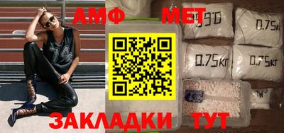 jwh Лесосибирск