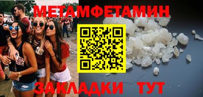 jwh Лесосибирск