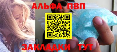 jwh Лесосибирск