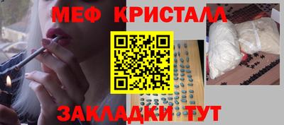 jwh Лесосибирск