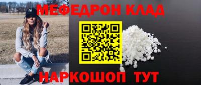 гидра Ликино-Дулёво