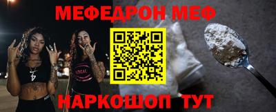 гидра Ликино-Дулёво